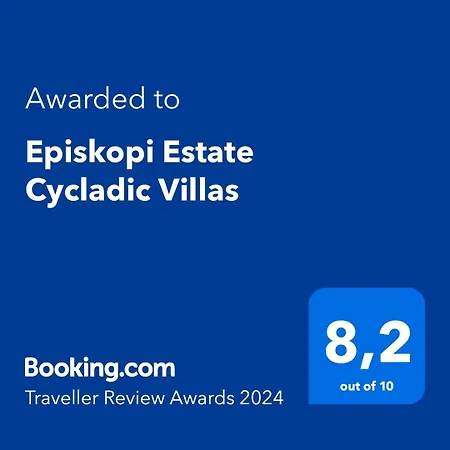 Episkopi Estate Cycladic Villa