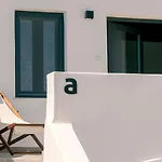Episkopi Estate Cycladic Villa