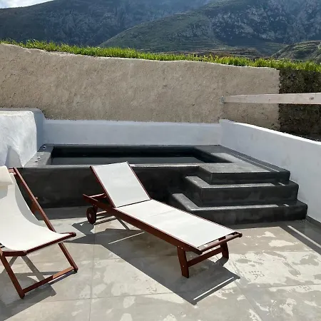 Вилла Episkopi Estate Cycladic Exo Gonia