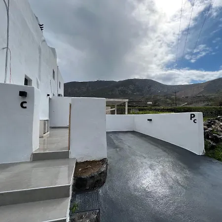 Vila Episkopi Estate Cycladic *