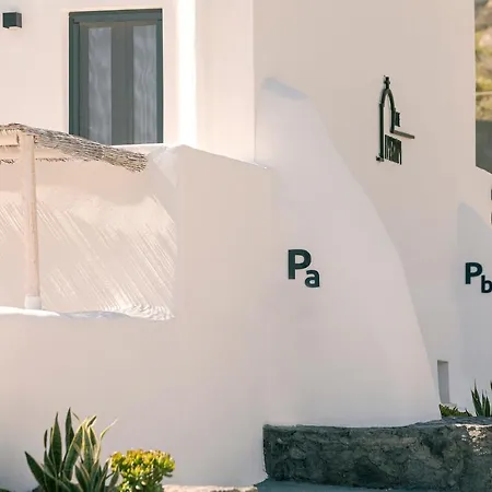 Episkopi Estate Cycladic *